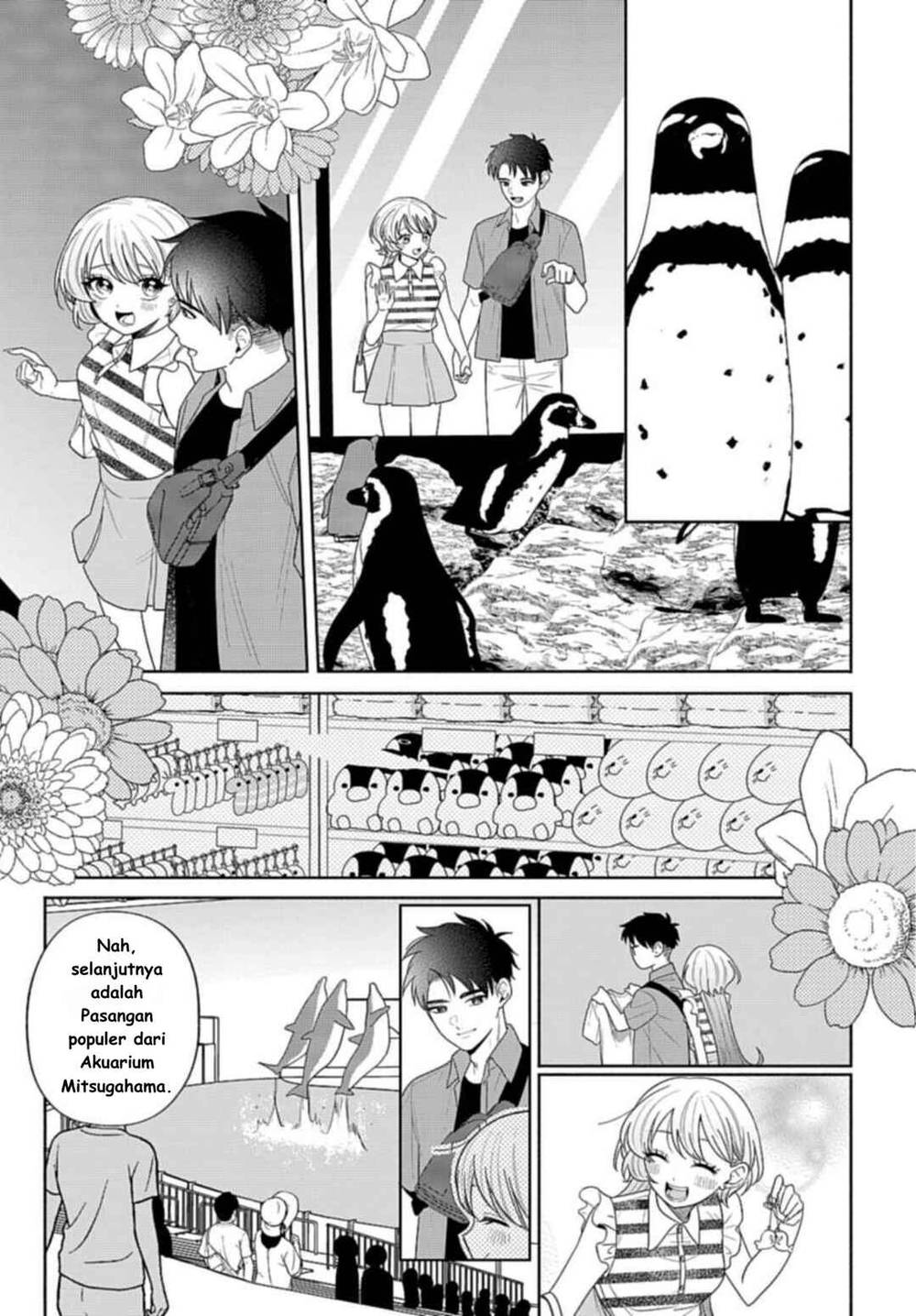 Ani ni Koisuru Watashitachi Chapter 8