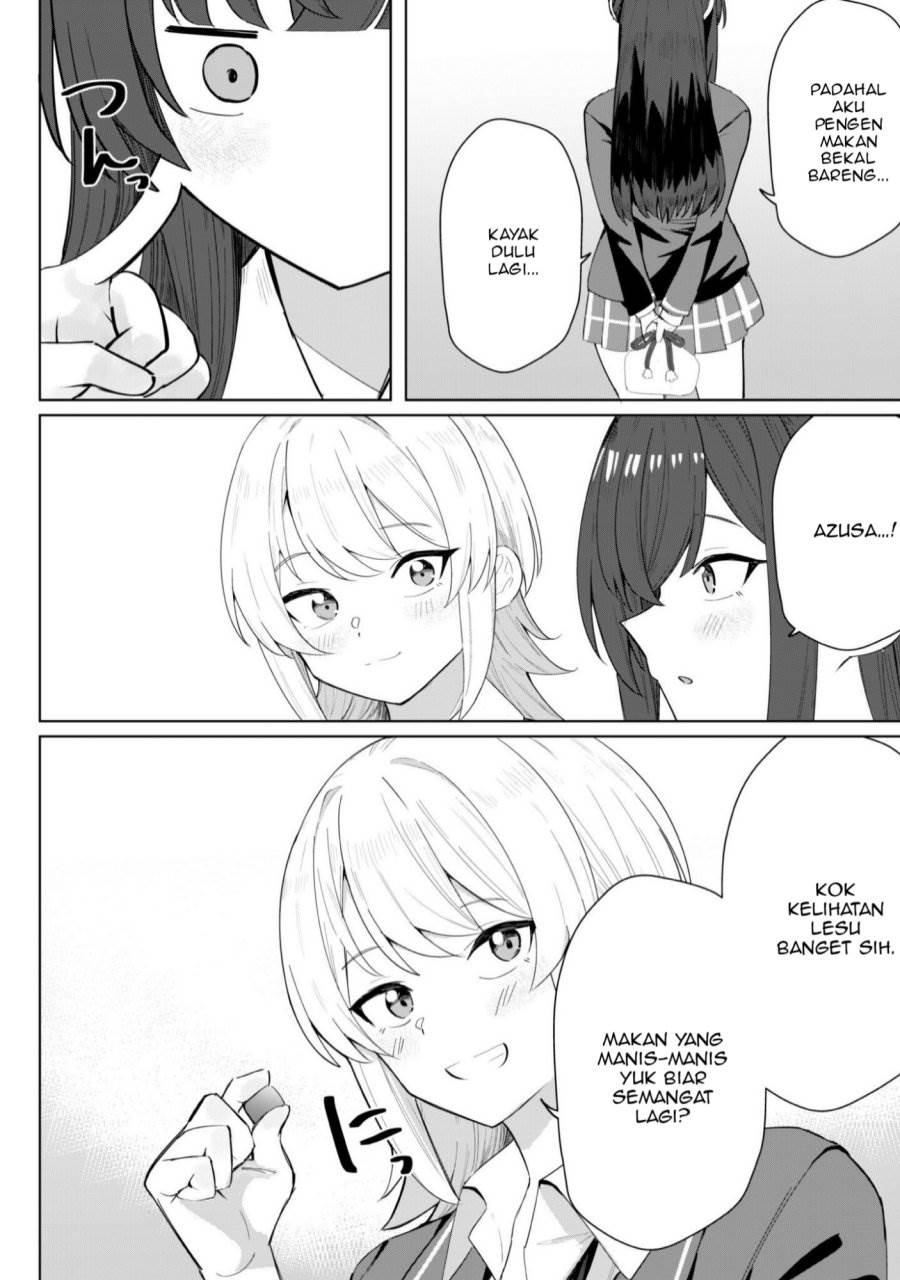 Deretai Kanojo no Uraomote Chapter 4