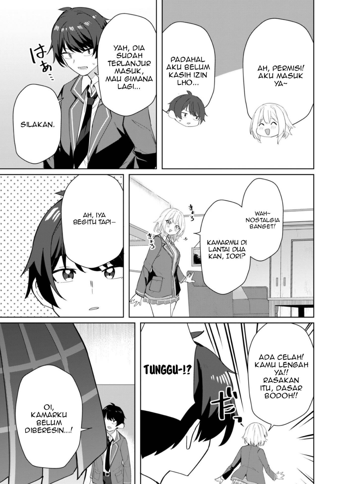 Deretai Kanojo no Uraomote Chapter 5