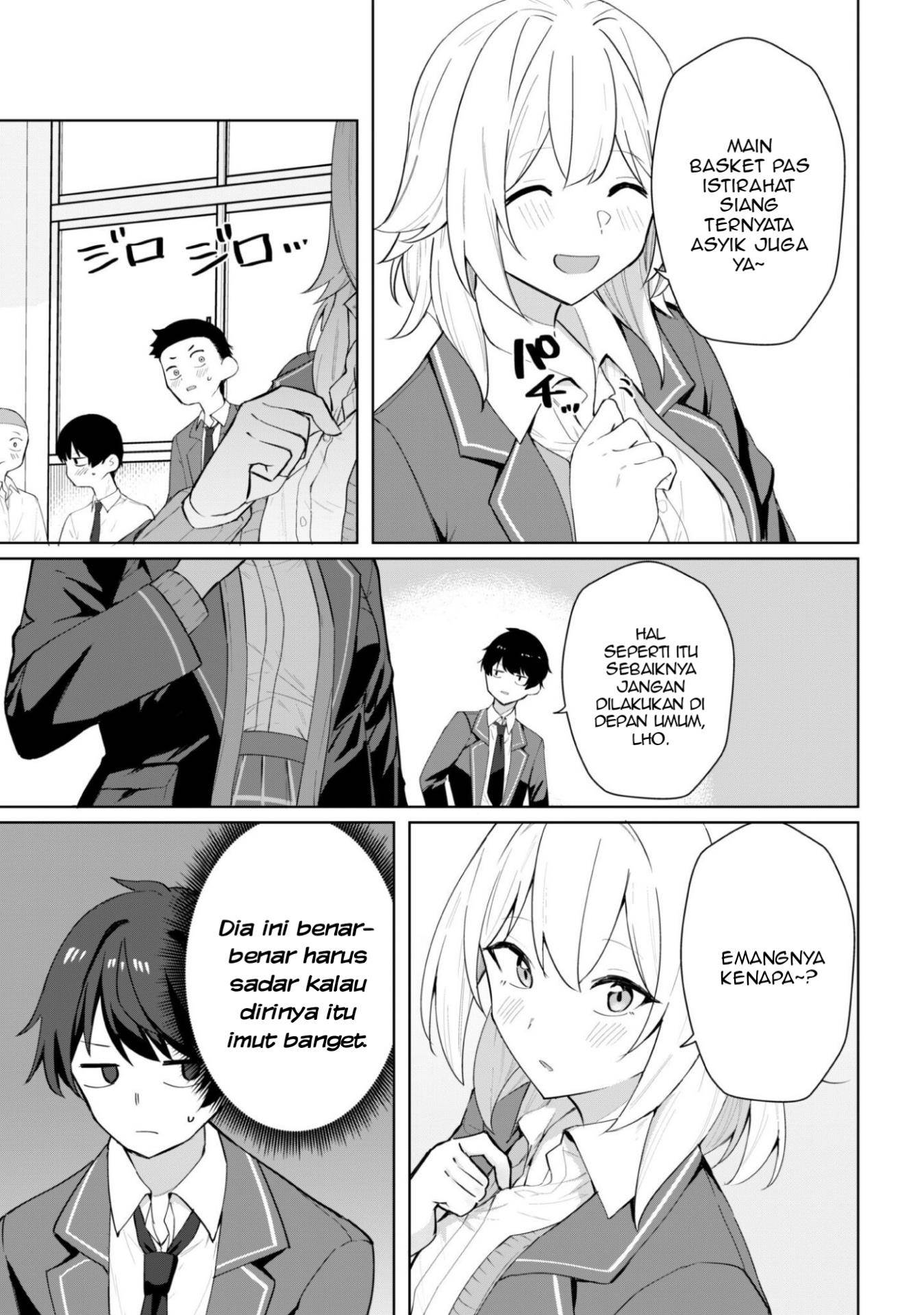 Deretai Kanojo no Uraomote Chapter 5
