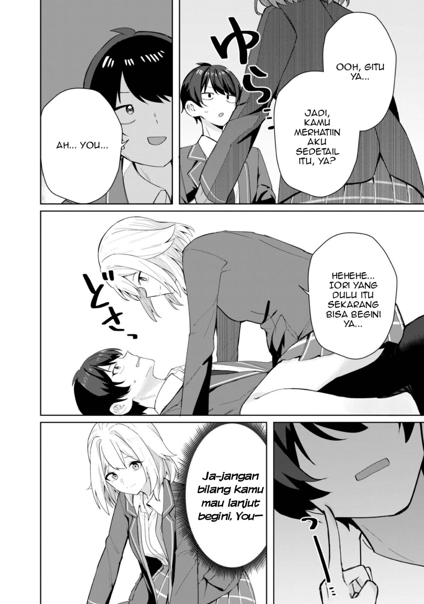 Deretai Kanojo no Uraomote Chapter 5