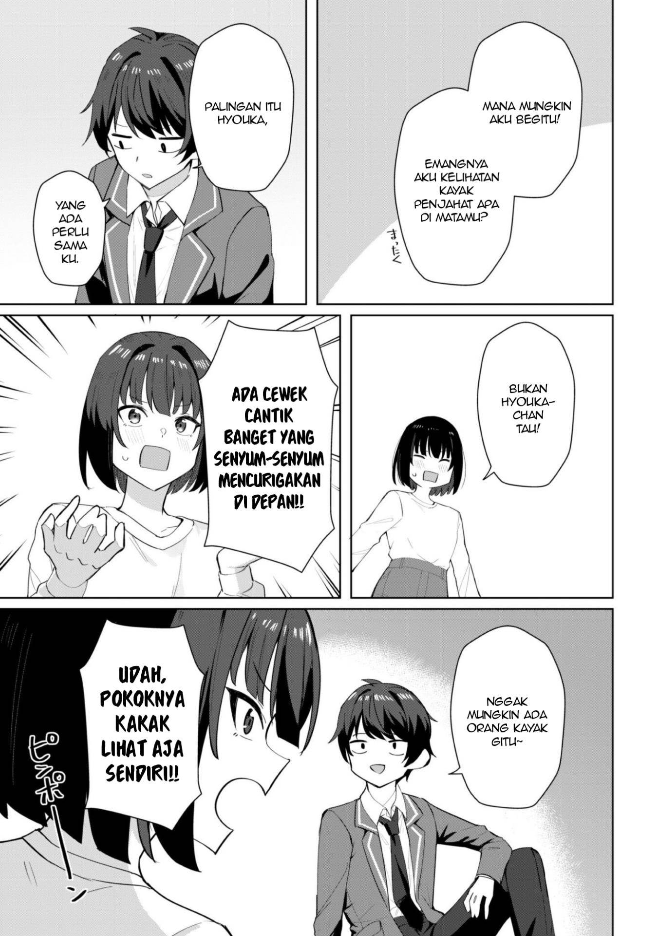 Deretai Kanojo no Uraomote Chapter 5