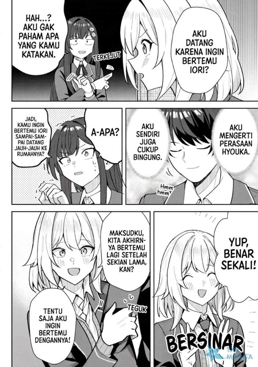 Deretai Kanojo no Uraomote Chapter 6