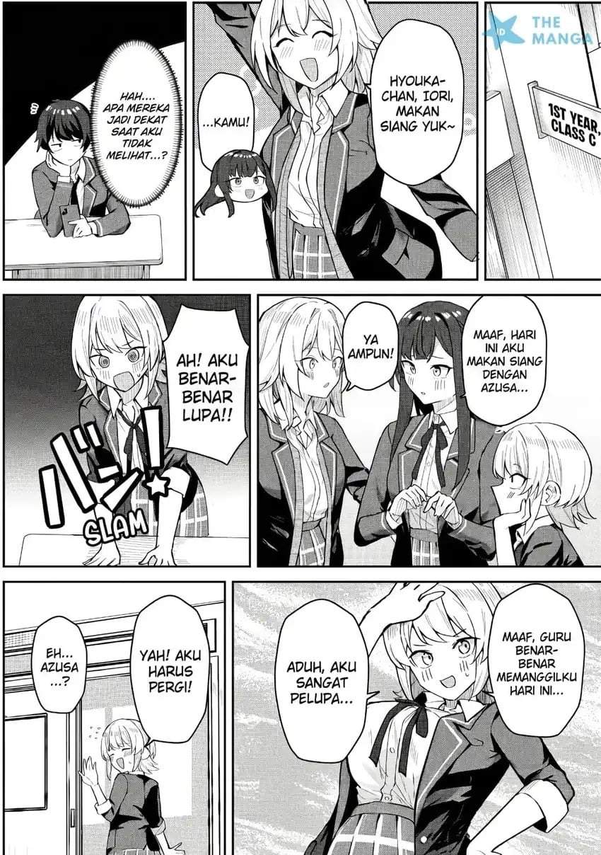 Deretai Kanojo no Uraomote Chapter 7