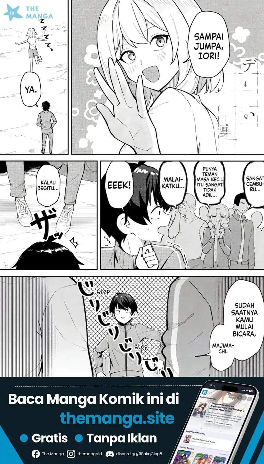 Deretai Kanojo no Uraomote Chapter 7