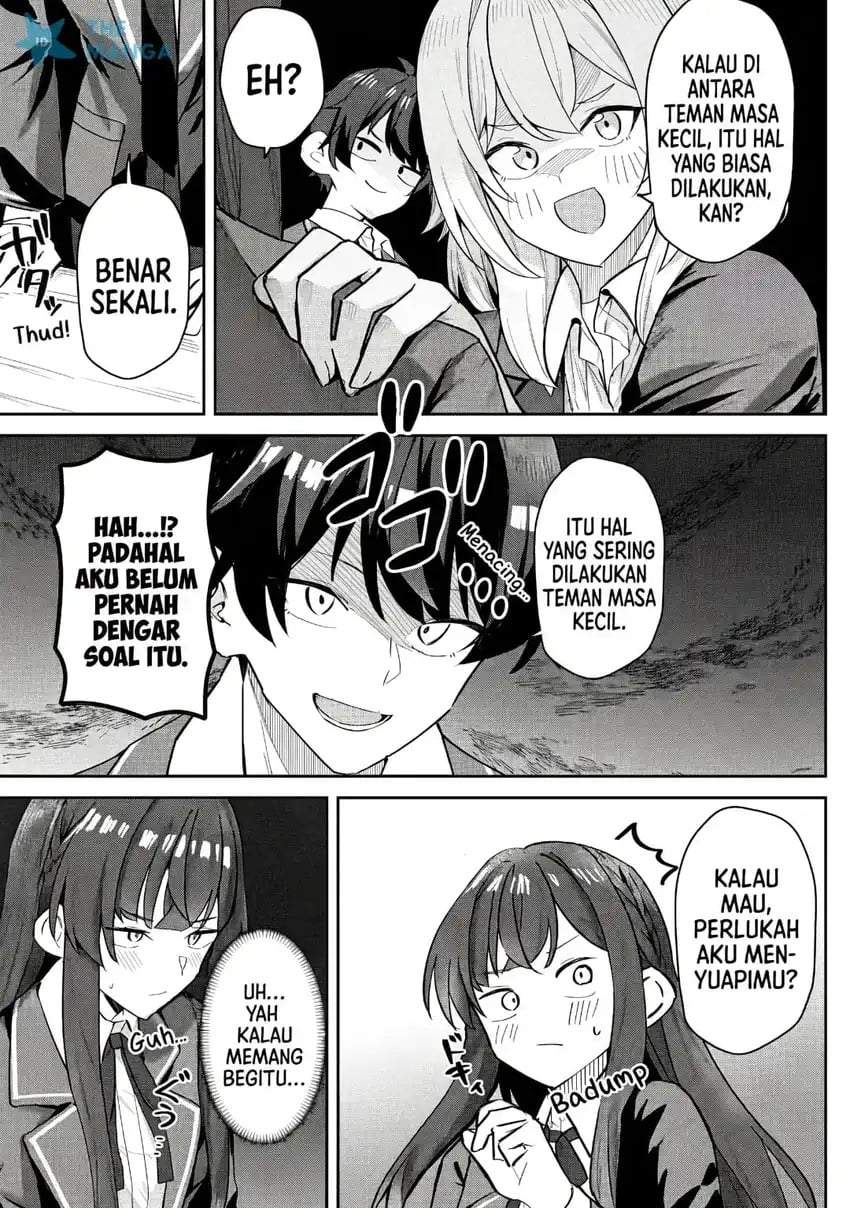 Deretai Kanojo no Uraomote Chapter 7