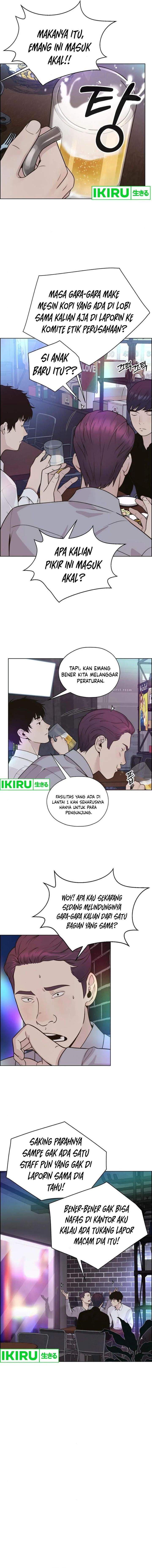 The Man Chapter 210