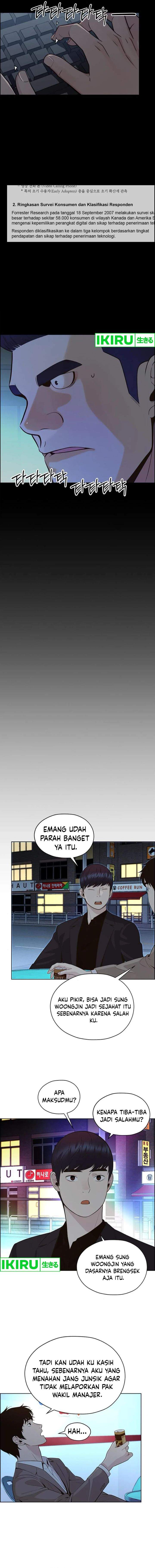 The Man Chapter 210