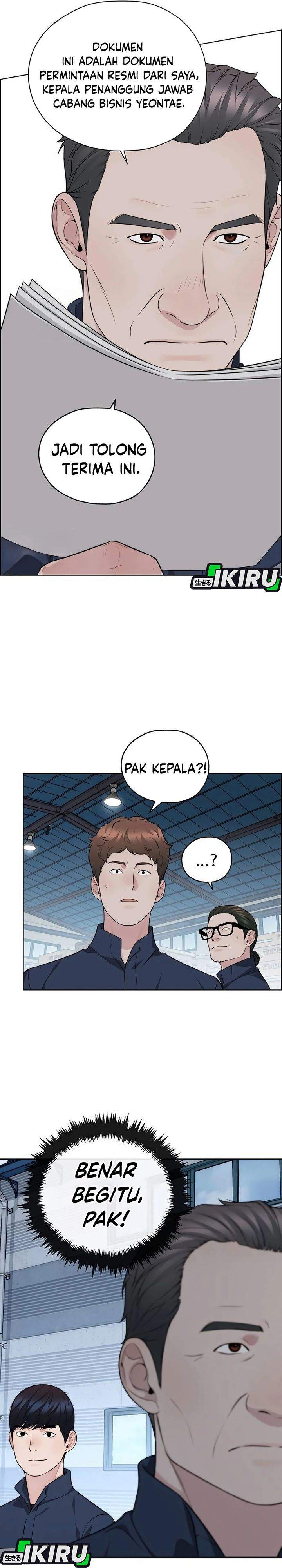 The Man Chapter 254