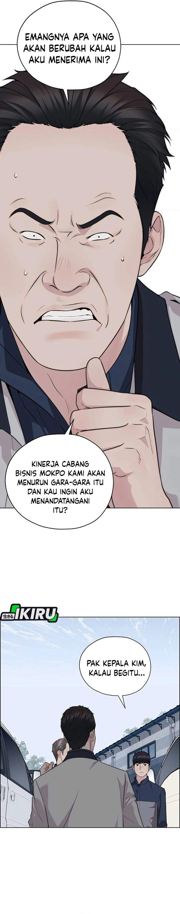 The Man Chapter 254