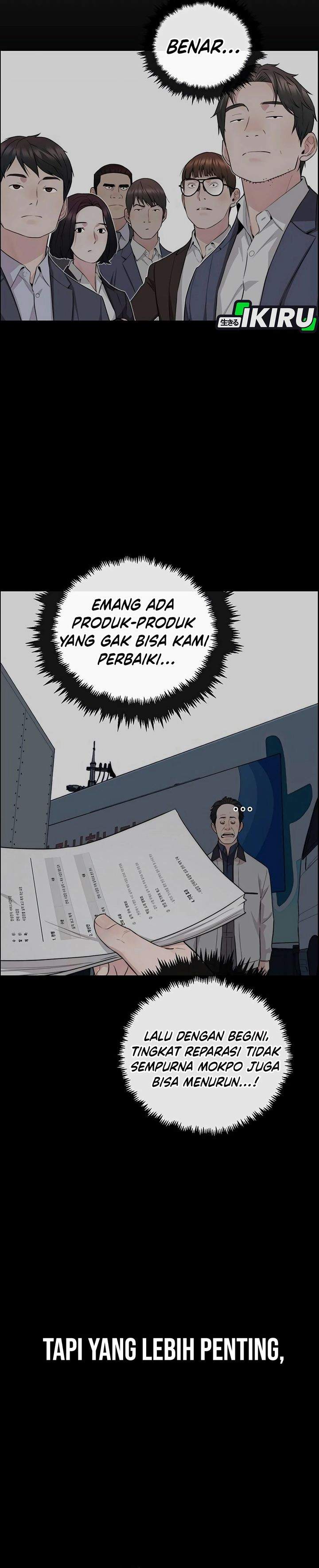 The Man Chapter 254