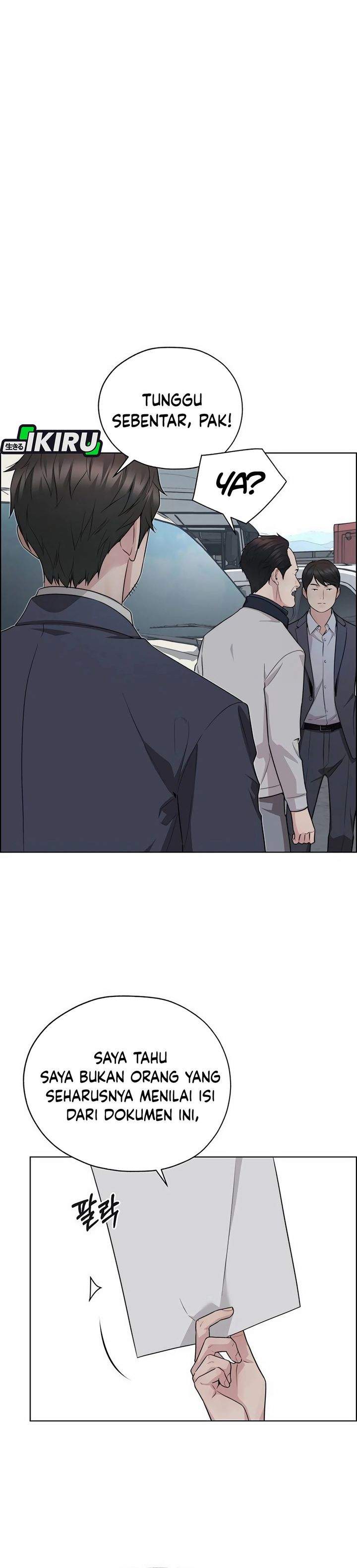 The Man Chapter 254