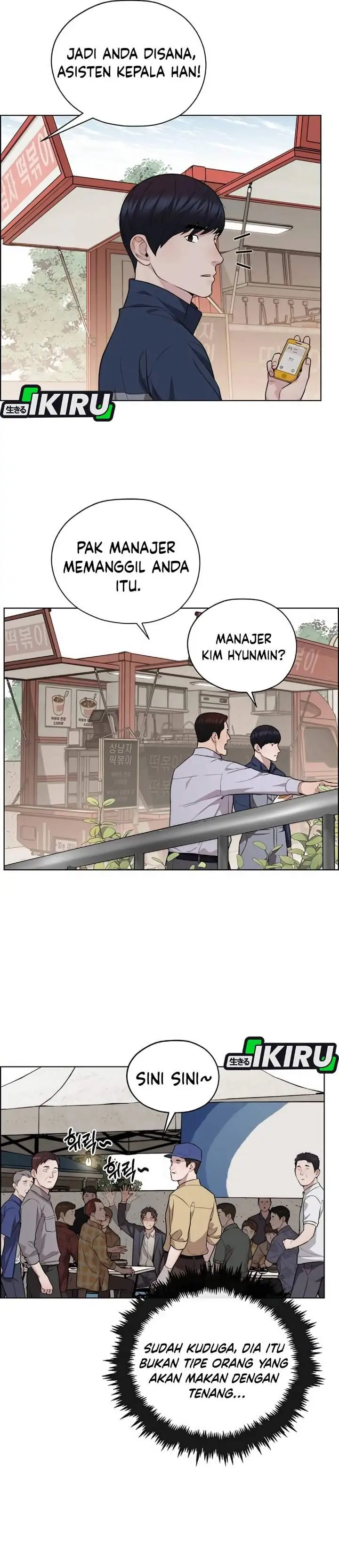 The Man Chapter 255