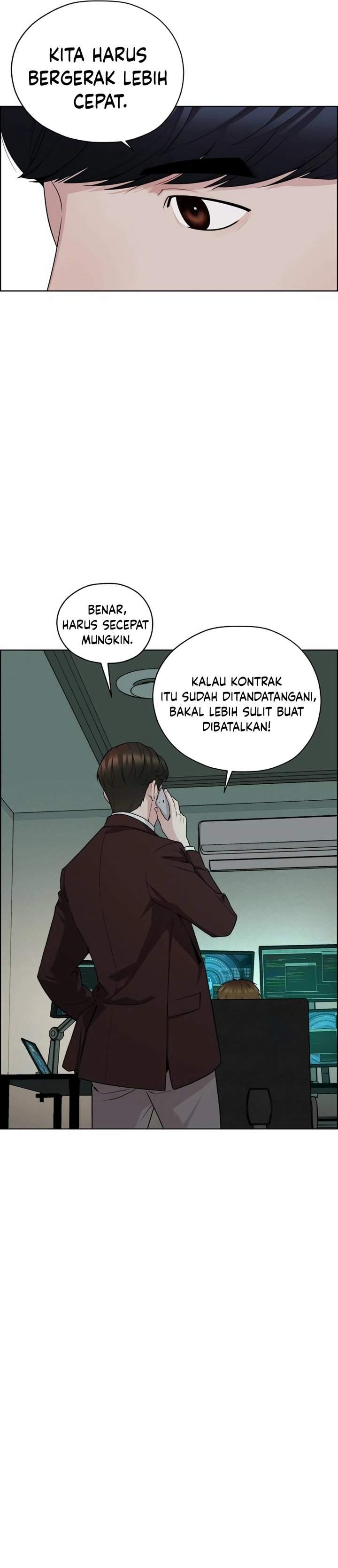 The Man Chapter 255