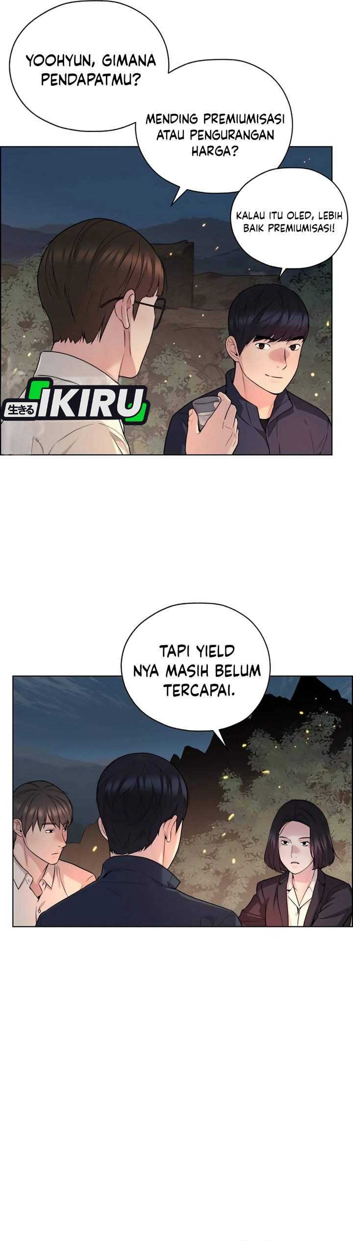 The Man Chapter 255