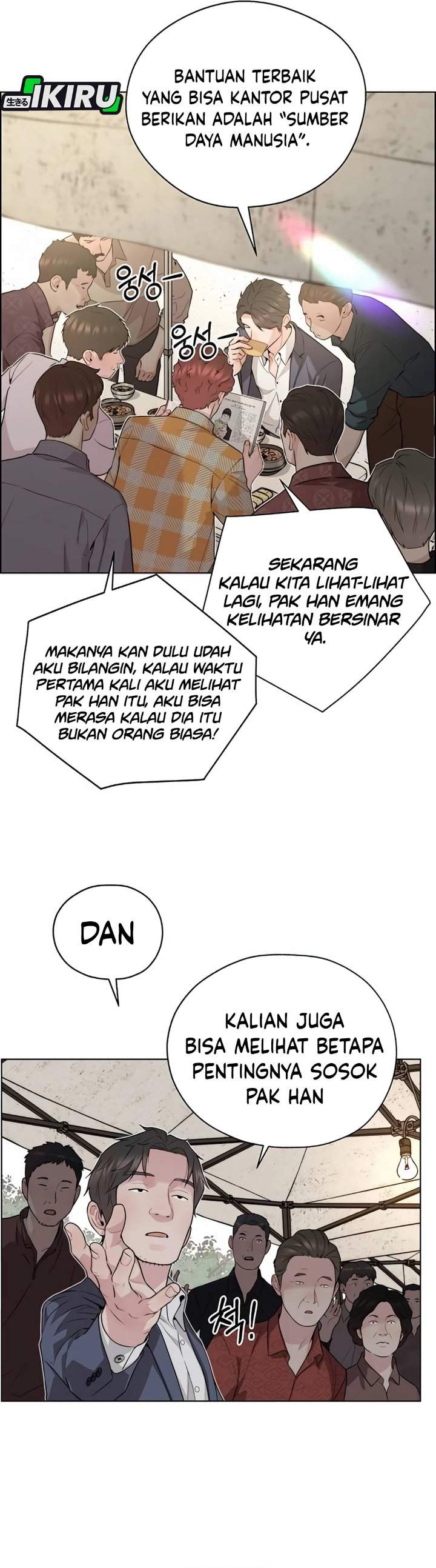 The Man Chapter 255