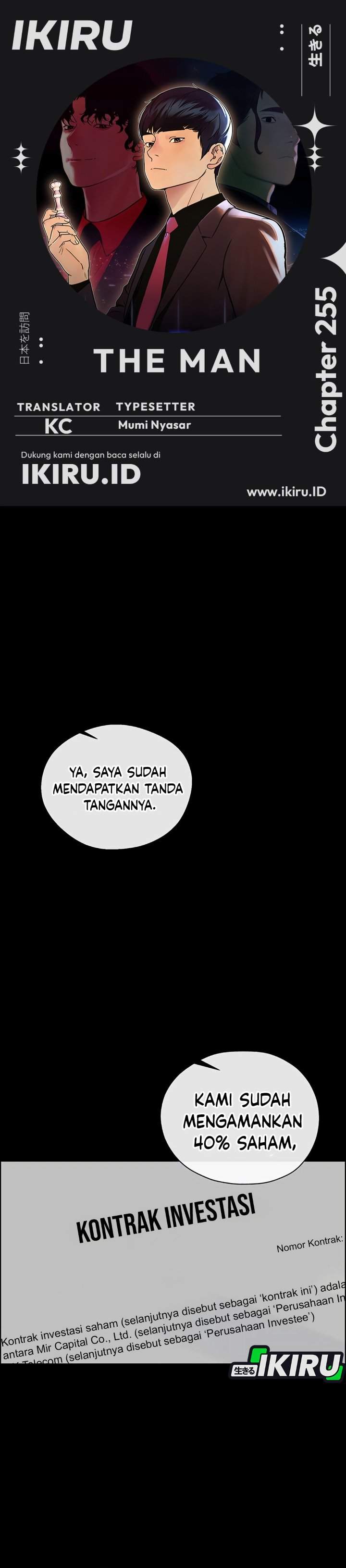 The Man Chapter 255