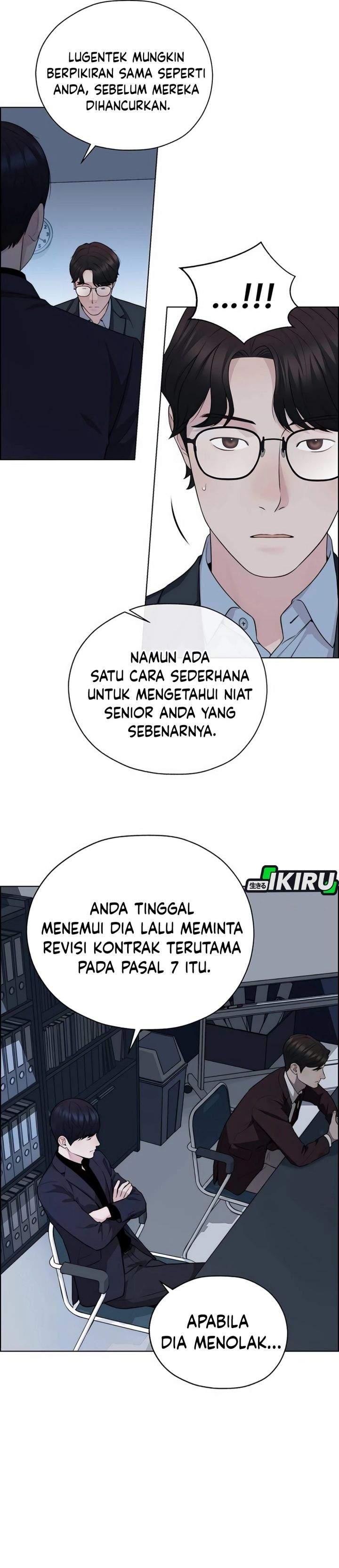 The Man Chapter 256