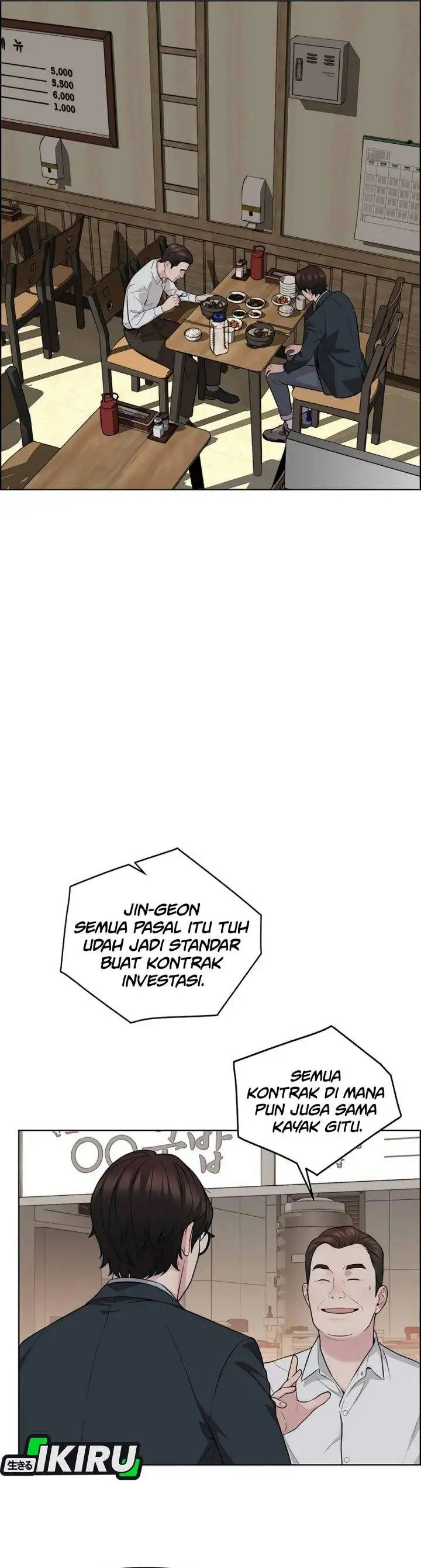 The Man Chapter 256