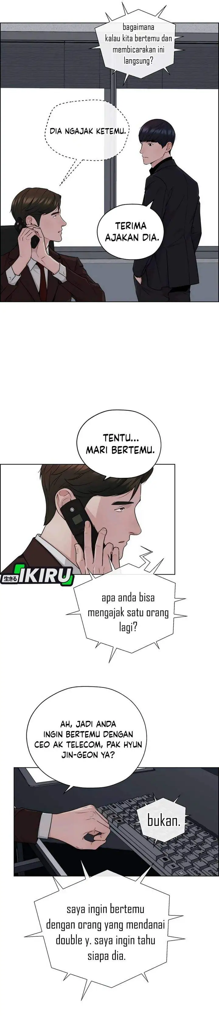 The Man Chapter 256