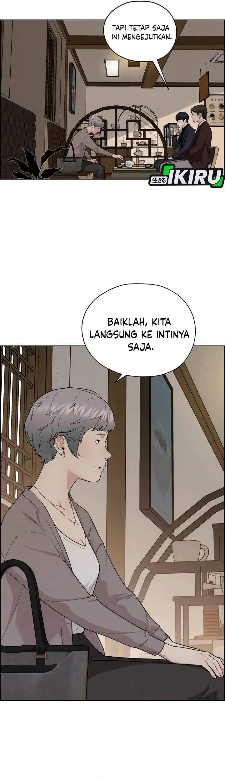 The Man Chapter 256