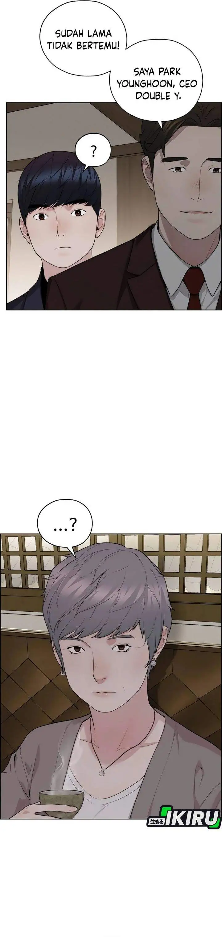 The Man Chapter 256