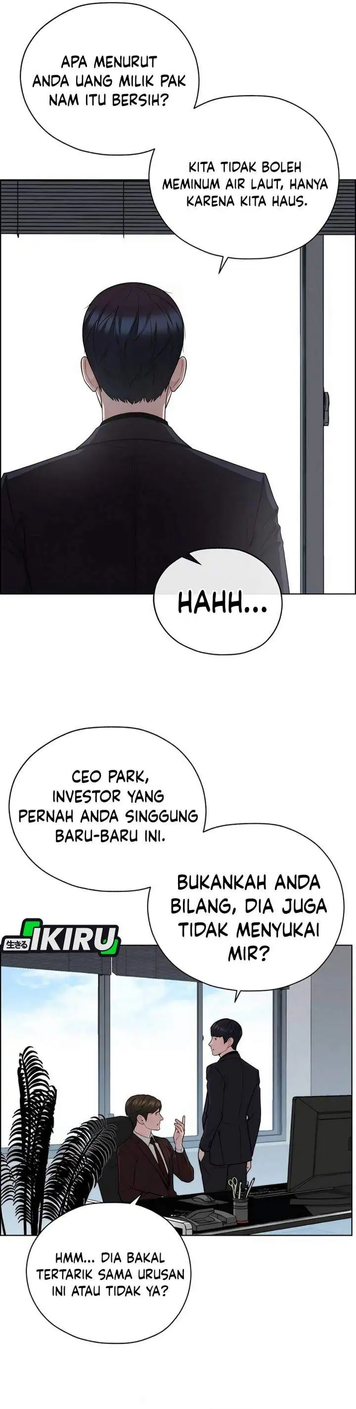 The Man Chapter 256