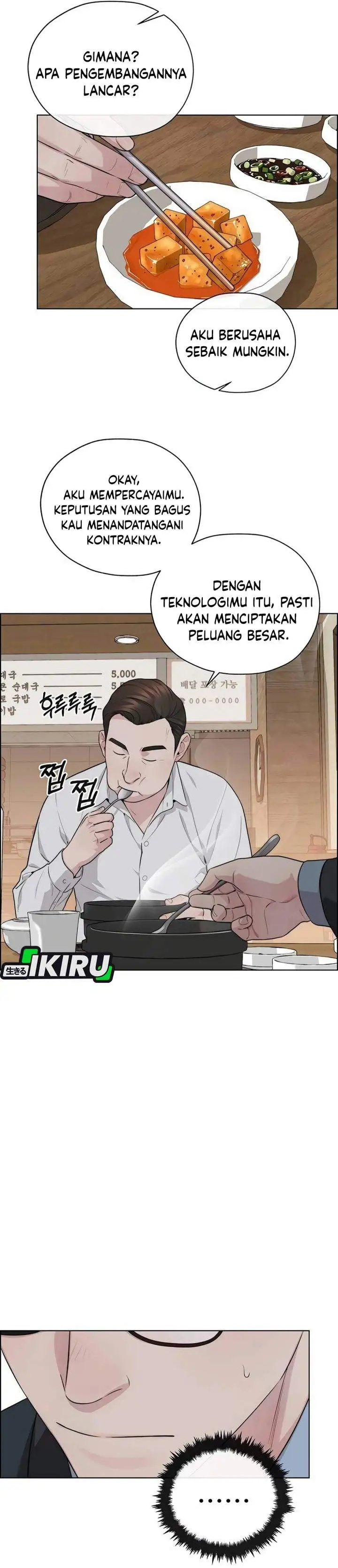 The Man Chapter 256