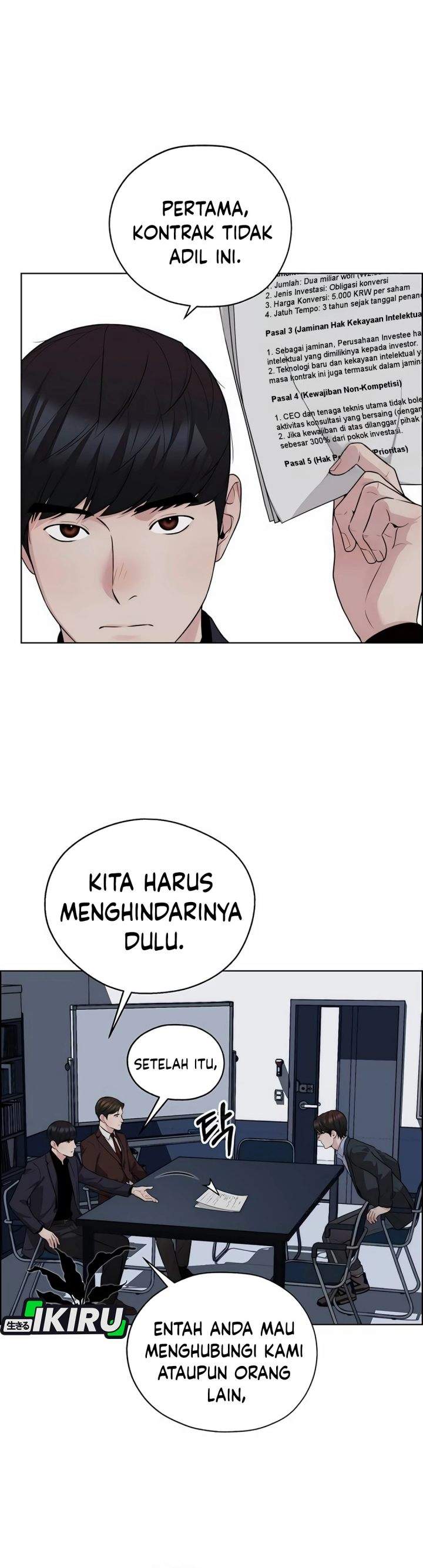 The Man Chapter 256