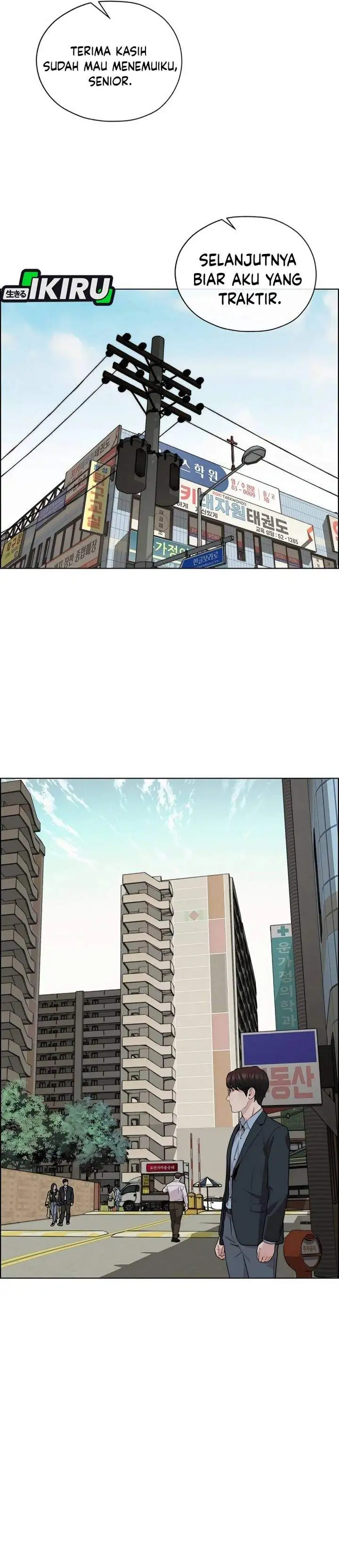 The Man Chapter 256