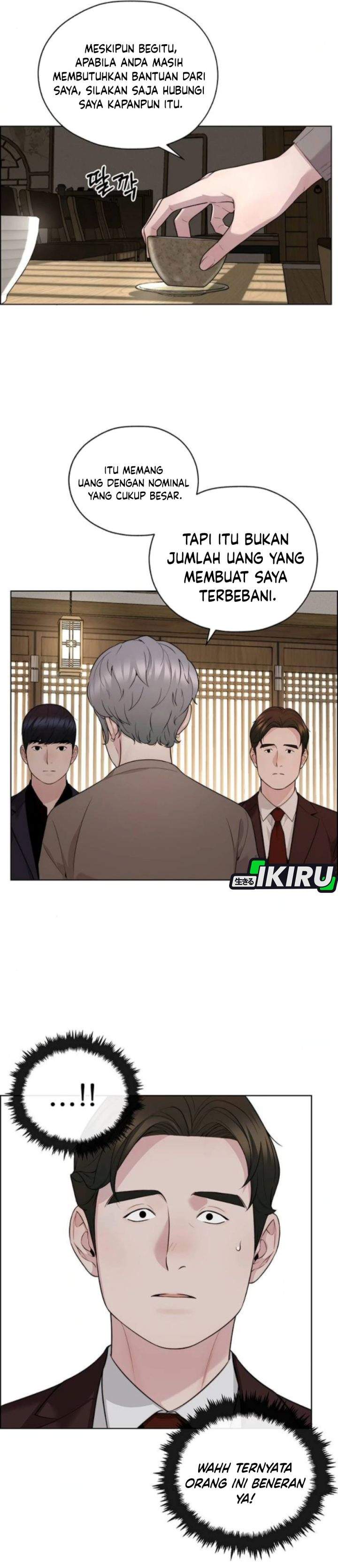 The Man Chapter 257
