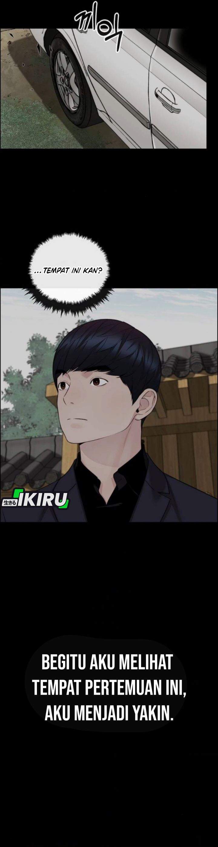 The Man Chapter 257