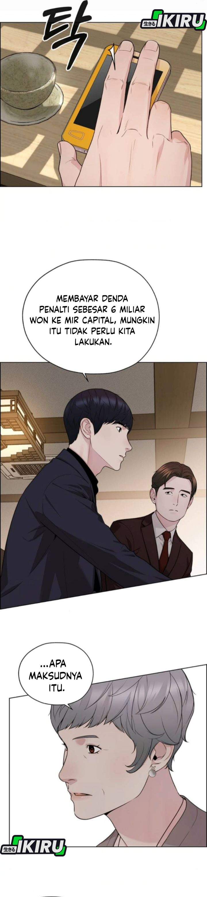 The Man Chapter 257