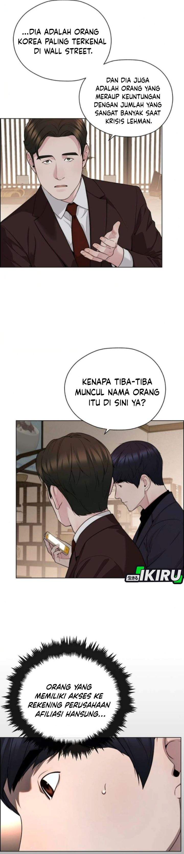 The Man Chapter 257