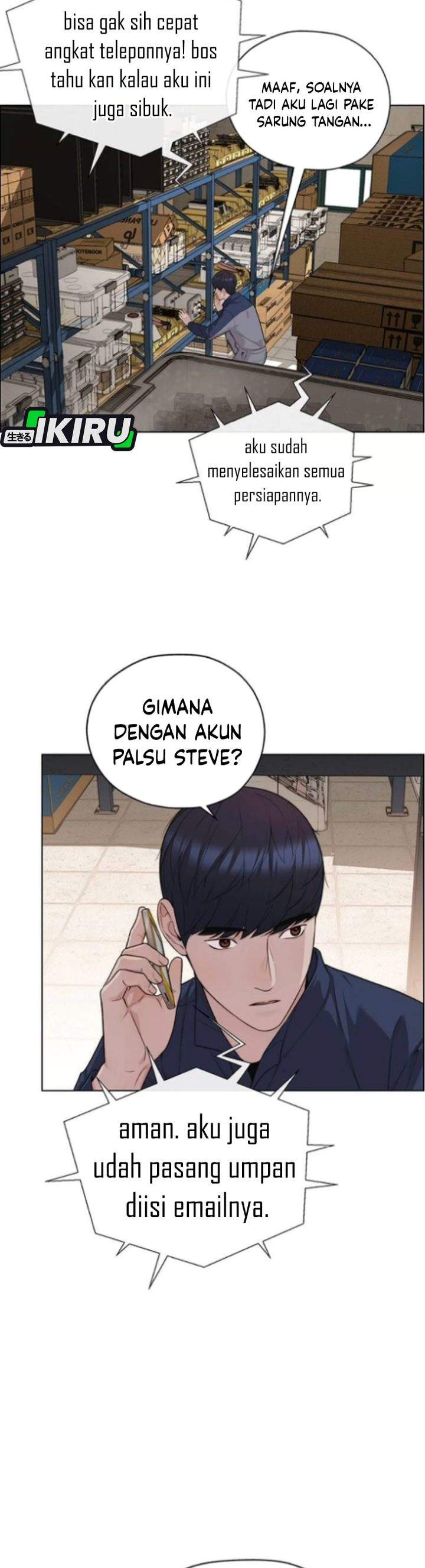 The Man Chapter 258