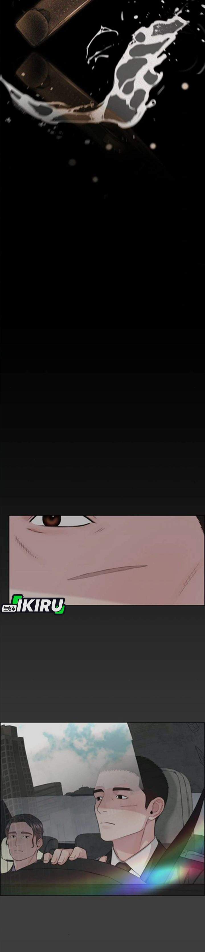 The Man Chapter 258