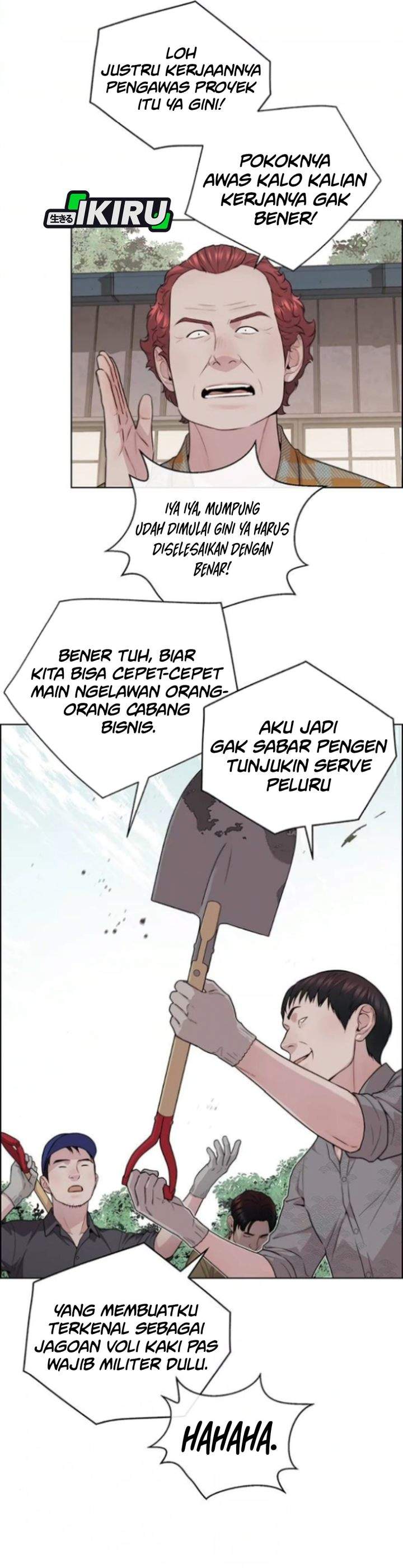 The Man Chapter 258