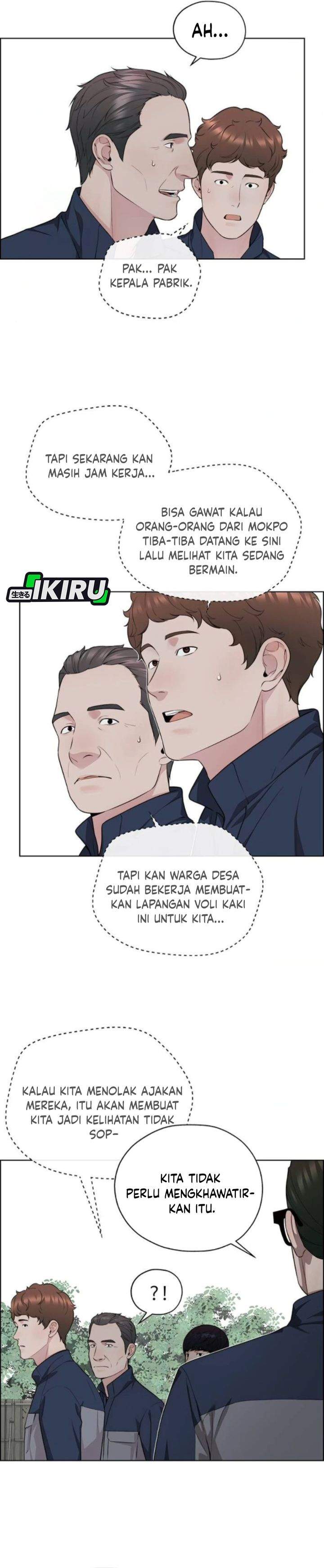 The Man Chapter 259
