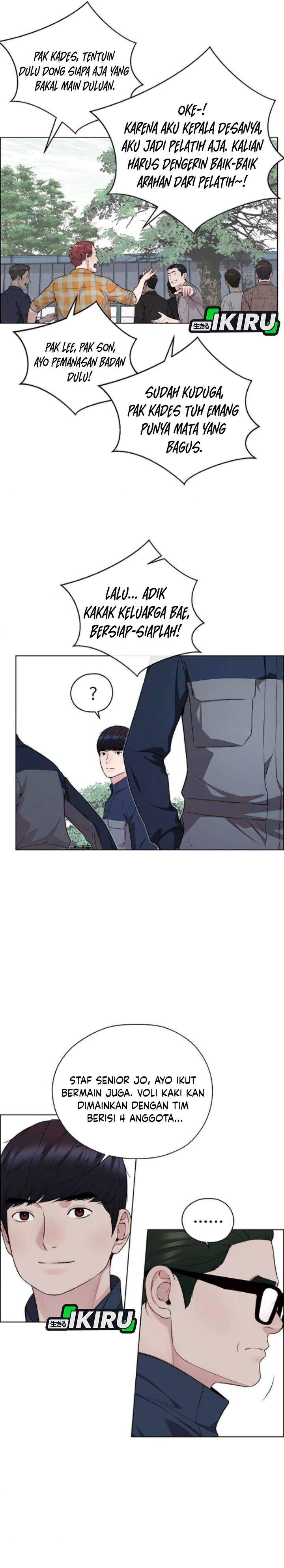 The Man Chapter 259