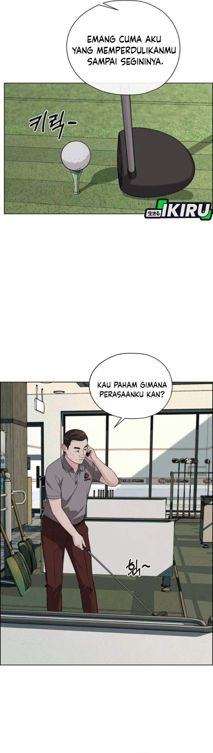The Man Chapter 259