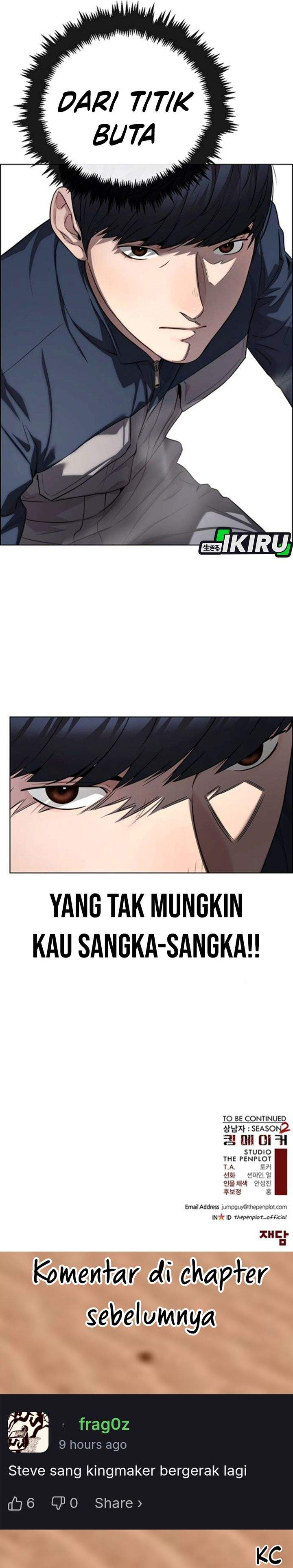 The Man Chapter 259