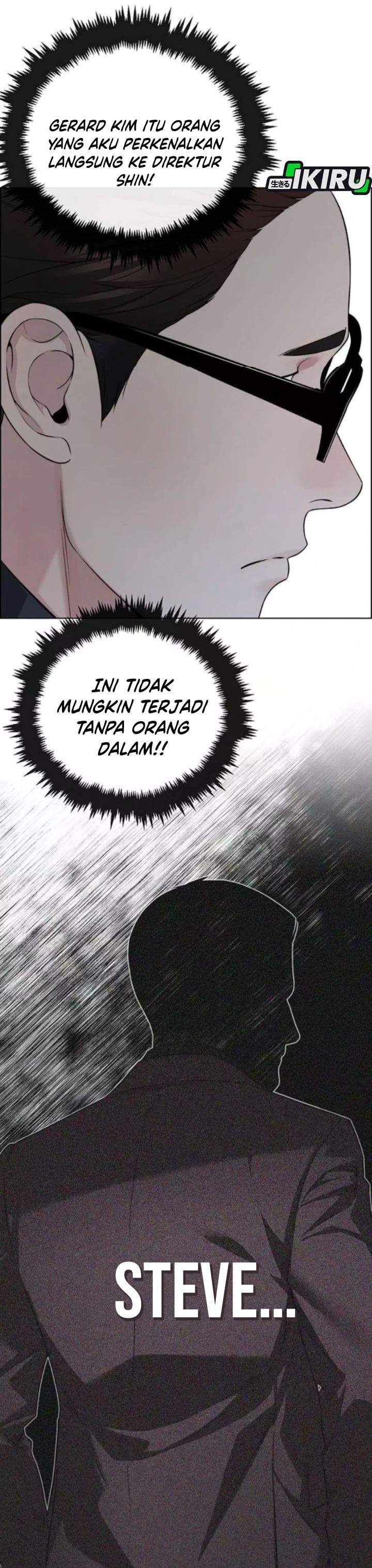 The Man Chapter 259