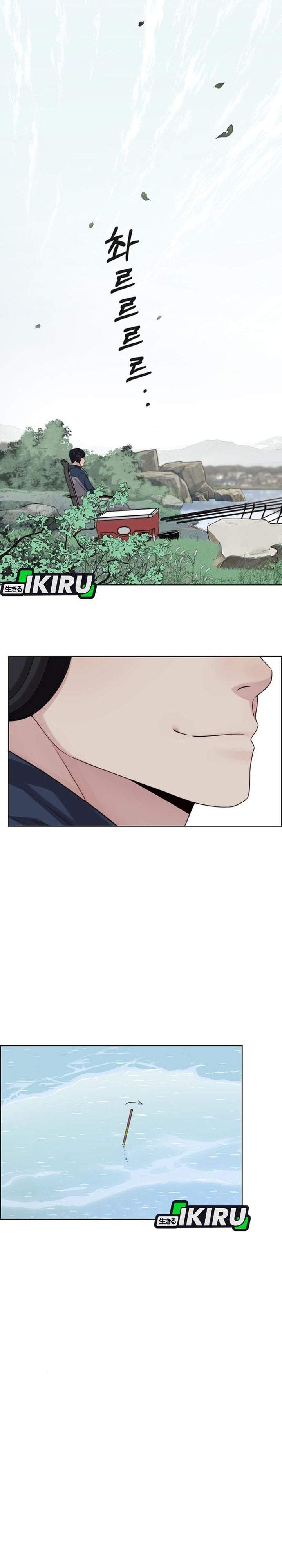 The Man Chapter 260