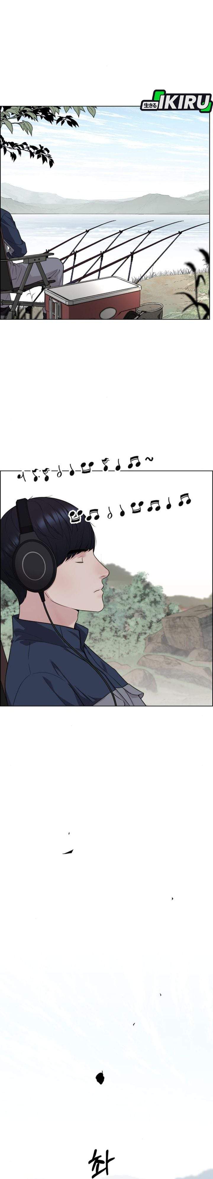 The Man Chapter 260