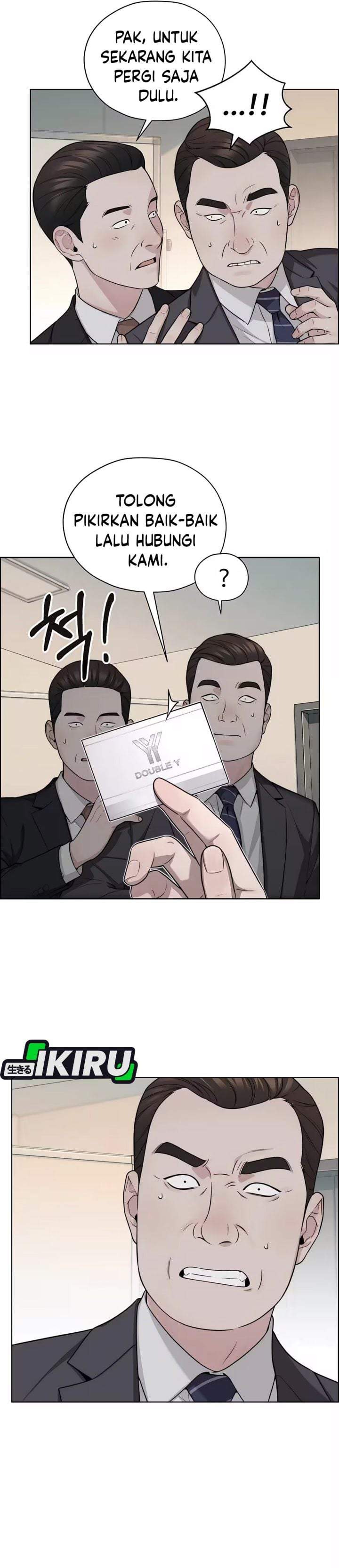 The Man Chapter 261