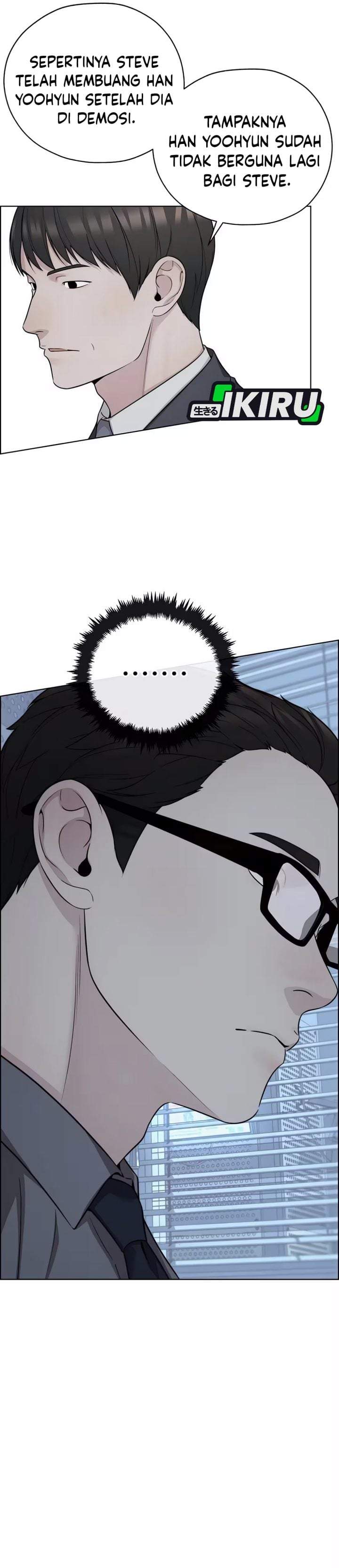The Man Chapter 261