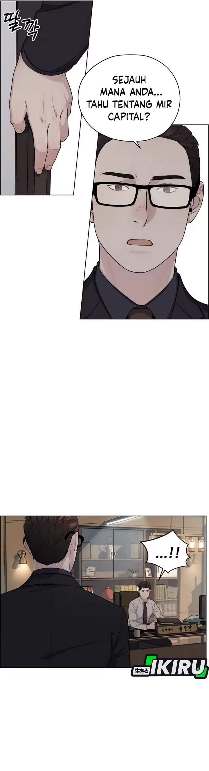 The Man Chapter 262