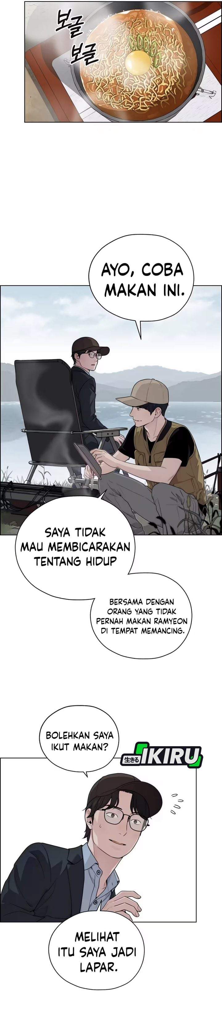 The Man Chapter 262