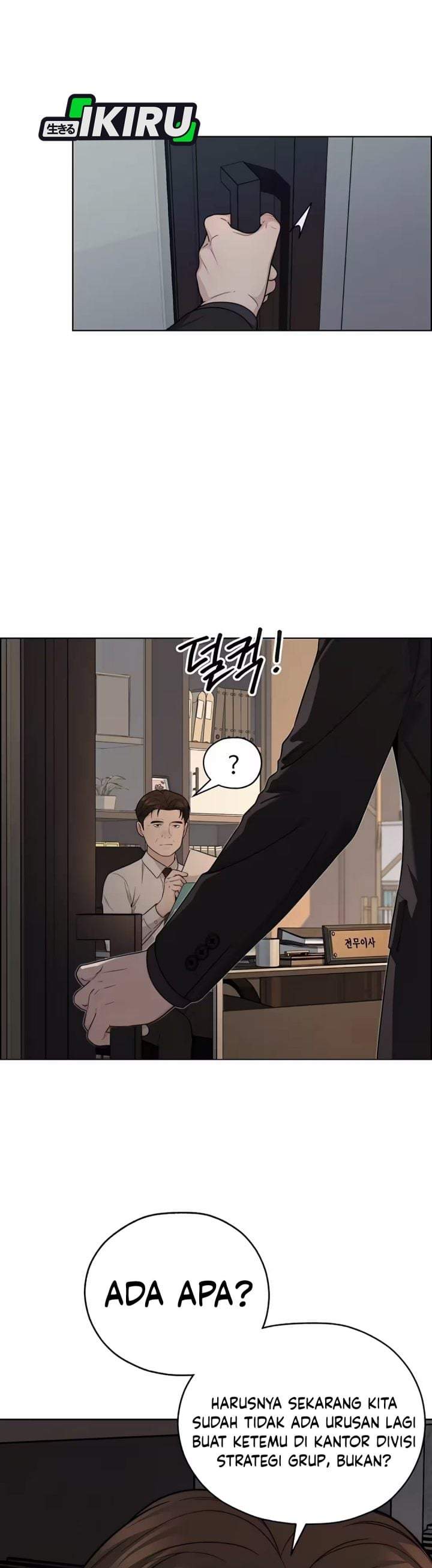 The Man Chapter 262