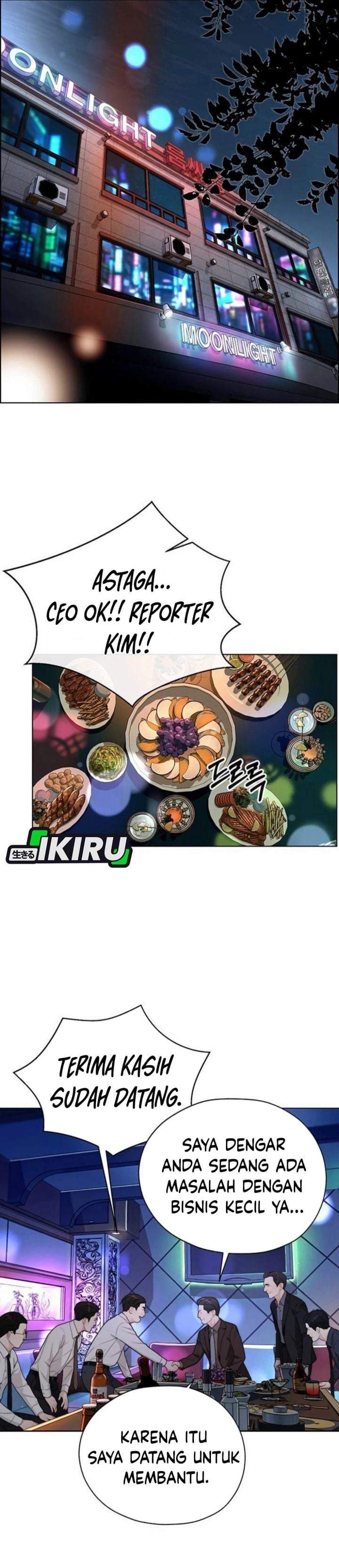 The Man Chapter 263
